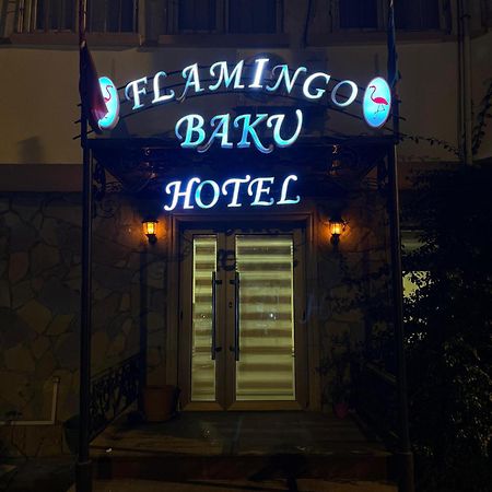 Flamingo Hotel Baku Bagian luar foto